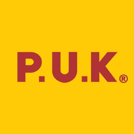 PUK（品牌）