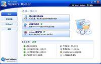 Spyware Doctor