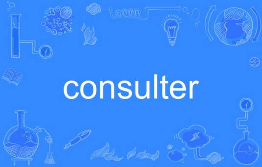 consulter