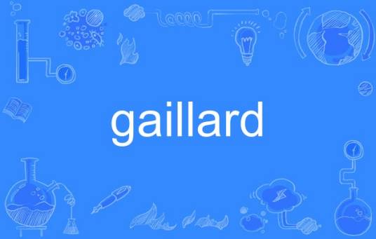 gaillard（英语单词）