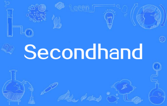 Secondhand（歌手）