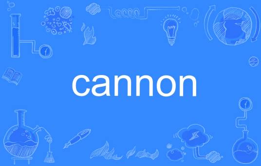 cannon