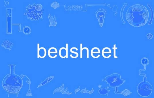 bedsheet