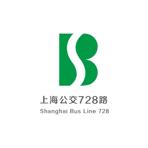 上海公交728路