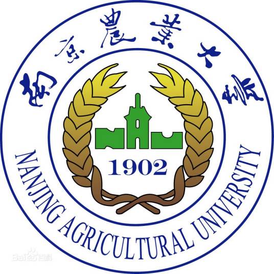 南京农业大学理学院