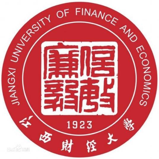 江西财经大学法学院