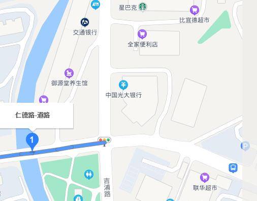 仁德路（上海市仁德路）