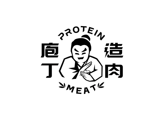 庖丁造肉