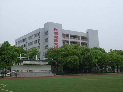 吉利汽车技师学院