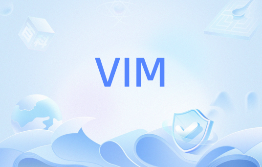 VIM（国际通用计量学基本术语）