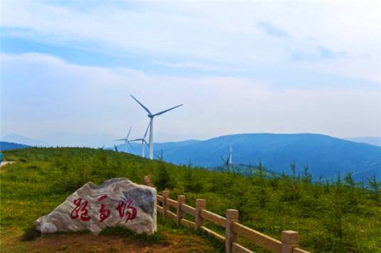 翠云山（河北张家口市崇礼县景点）