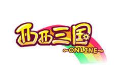 西西三国Online