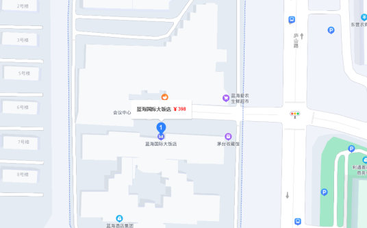 东营市蓝海国际大饭店