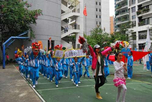 猎德小学