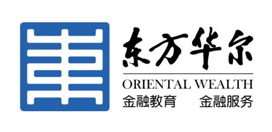 北京东方华尔金融咨询有限责任公司