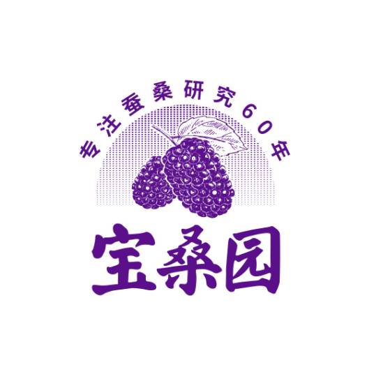 宝桑园（广东宝桑园健康食品有限公司旗下品牌）