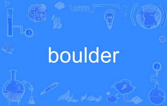 boulder