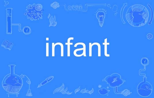 infant