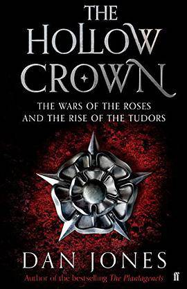 The Hollow Crown（2014年Faber & Faber出版的图书）