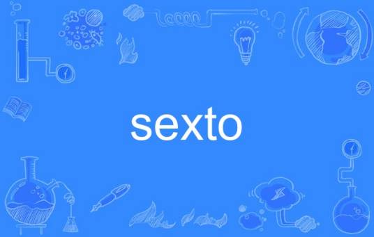 sexto