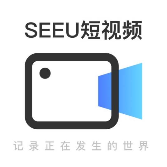 SEEU短视频