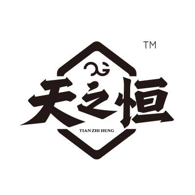 鹰潭天之恒数字科技有限公司