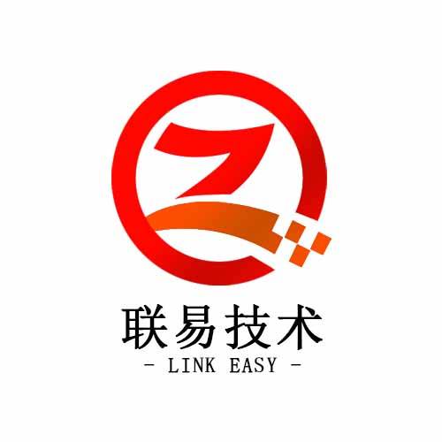 深圳市联易技术有限公司