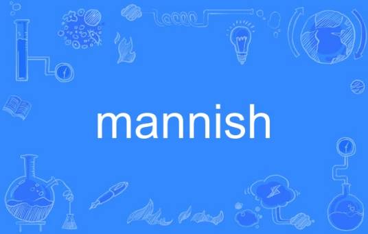 mannish