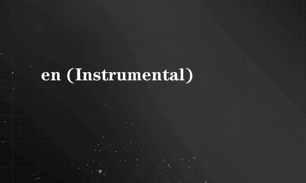 en (Instrumental)