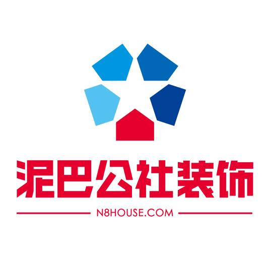 湖北泥巴公社装饰设计工程有限公司