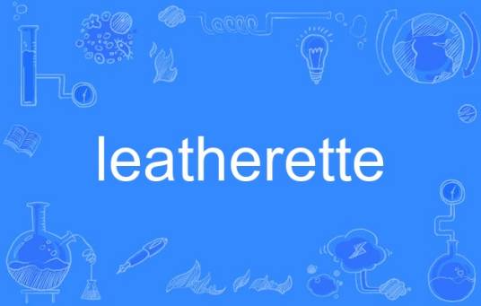 leatherette