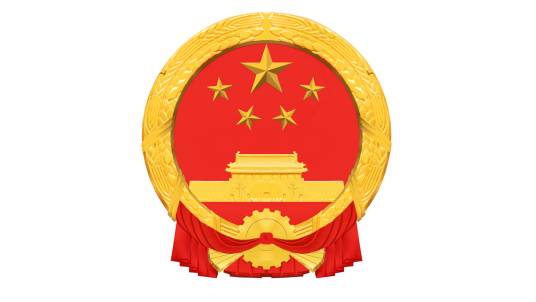 中华人民共和国驻波兰共和国大使馆