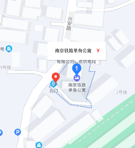 南京铁路单身公寓