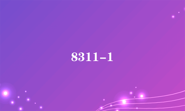 8311-1