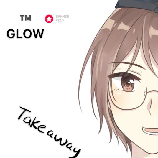 Glow（歌手、电子音乐人）