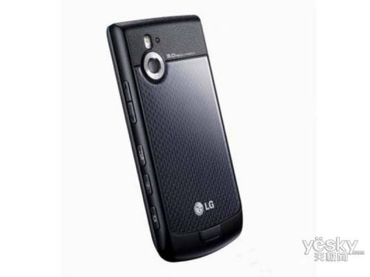 LG KF750