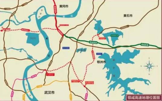 鄂咸高速公路