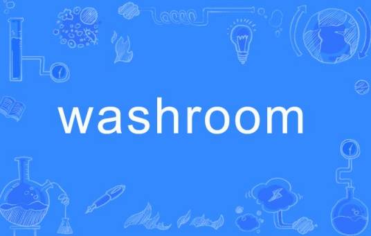 washroom