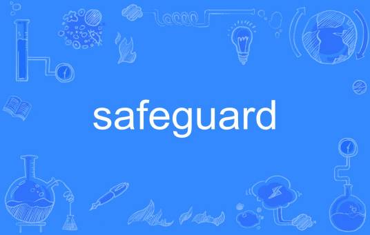 safeguard