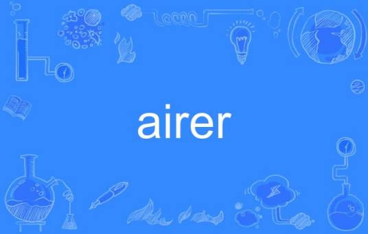 airer