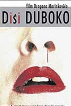 Disi duboko