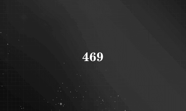 469