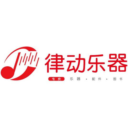 北京律动乐器股份有限公司