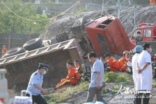 11.25山东章丘爆炸事故