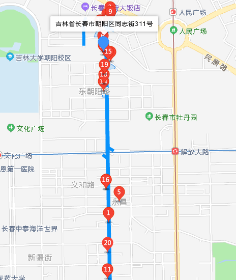 同志街311号