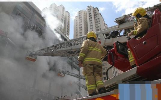 6·21香港大厦火灾事故