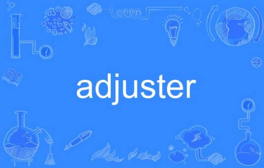 adjuster