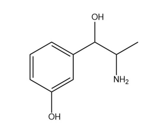 间羟胺