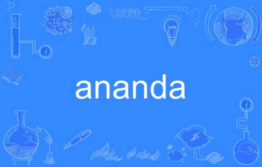 ananda