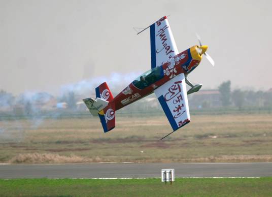 2019中国国际通用航空大会